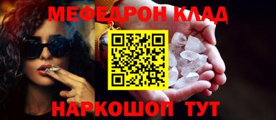 ГАЛЛЮЦИНОГЕННЫЕ ГРИБЫ Лесосибирск