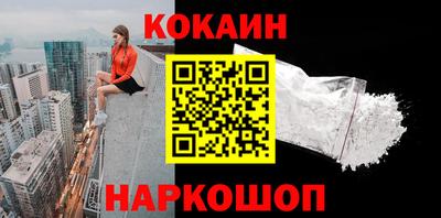 а пвп мука Ликино-Дулёво