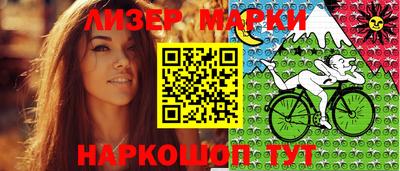 а пвп мука Ликино-Дулёво