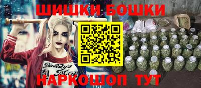 а пвп мука Ликино-Дулёво