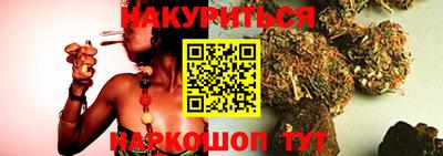 а пвп мука Ликино-Дулёво