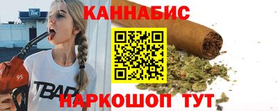 ГАЛЛЮЦИНОГЕННЫЕ ГРИБЫ Лесосибирск