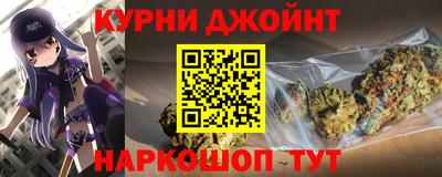 а пвп мука Ликино-Дулёво