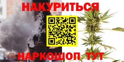 а пвп мука Ликино-Дулёво