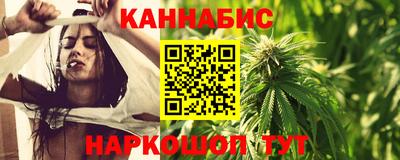 а пвп мука Ликино-Дулёво