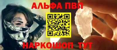 ГАЛЛЮЦИНОГЕННЫЕ ГРИБЫ Лесосибирск