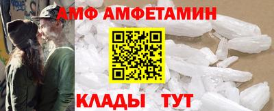 ГАЛЛЮЦИНОГЕННЫЕ ГРИБЫ Лесосибирск