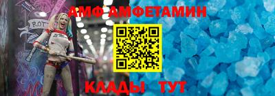 а пвп мука Ликино-Дулёво