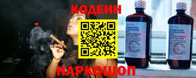 а пвп мука Ликино-Дулёво