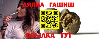 а пвп мука Ликино-Дулёво