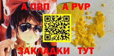 ГАЛЛЮЦИНОГЕННЫЕ ГРИБЫ Лесосибирск