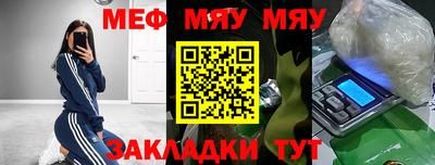 ГАЛЛЮЦИНОГЕННЫЕ ГРИБЫ Лесосибирск